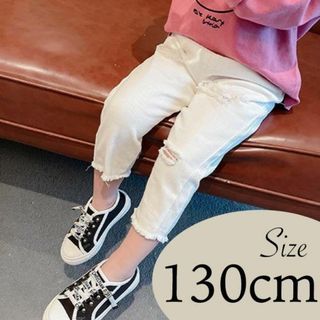 韓国キッズ 子供服 女の子 デニム 白 人気   ロングズボン ボトムス 可愛い(パンツ/スパッツ)