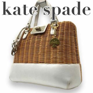 kate spade new york - 美品　ケイトスペード s98 かごバッグ　2way ハンドバッグ　ストロー素材