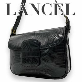 ランセル(LANCEL)の美品　LANCEL ランセル　s99 ショルダーバッグ　リザード　型押し　黒(ショルダーバッグ)