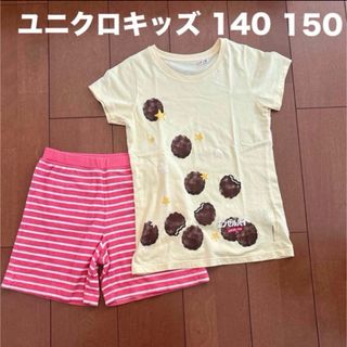 ユニクロ(UNIQLO)の女の子 140 150 半袖 ユニクロ Tシャツ 短パン まとめ売り(Tシャツ/カットソー)