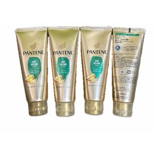 パンテーン(PANTENE)のパンテーンふんわりエアリー洗い流すトリートメント70g4本(トリートメント)