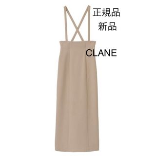 CLANE - ハイウエストストラップサスペンダースカート