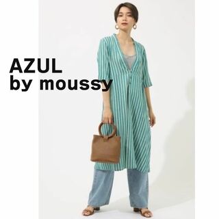 アズールバイマウジー(AZUL by moussy)のAZUL by moussy アズール　マウジー　カーディガン ストライプ 青(カーディガン)