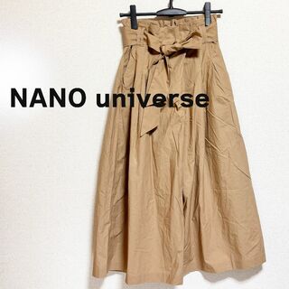 ナノユニバース(nano・universe)のnano universe ナノユニバース　パンツ　ワイド　ベージュ　体形隠し(カジュアルパンツ)