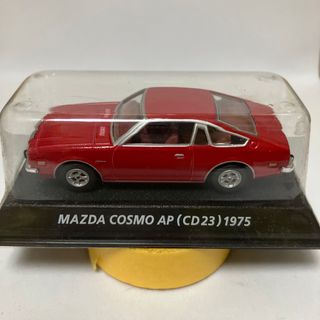 コナミ(KONAMI)の1/64 マツダ コスモ AP (CD23) 1975 赤 レッド コナミ(模型/プラモデル)