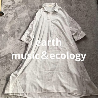 earth music & ecology - earth music＆ecology リネン混ロングワンピースふんわりAライン