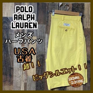 POLO RALPH LAUREN - ラルフローレン メンズ イエロー XL 36 ハーフ パンツ USA古着 90s
