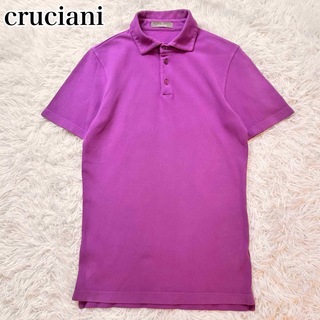 クルチアーニ(Cruciani)のcruciani ポロシャツ 綿100% パープルピンク イタリア製 46 M(ポロシャツ)