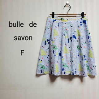 bulle de savon - 【bulle de  savon】ビュルデサボン　膝丈　総柄スカート　日本製