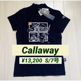 キャロウェイゴルフ(Callaway Golf)の新品■13,200円【キャロウェイ】レディース　半袖 モックネック　S/7号(ウエア)