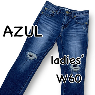 アズールバイマウジー(AZUL by moussy)のAZUL by moussy アズール 250BAA12 当て布 ストレッチ(デニム/ジーンズ)