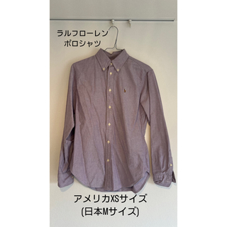 Ralph Lauren - 【ラルフローレン】ポロシャツMサイズ