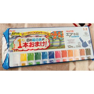 ペンテル(ぺんてる)のぺんてる 水彩絵の具  12色＋1本 白おまけ付き 新品未開封(絵の具/ポスターカラー)