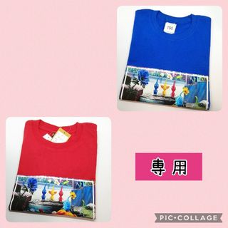 SUN キッズ Tシャツ 長袖 半袖 在庫確認 A(その他)