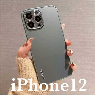 iPhone12用 スマホ ケースグリーン緑ハードカバー無地韓国新品シンプル人気(iPhoneケース)