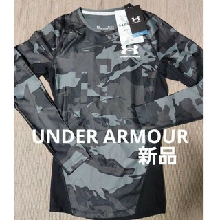 UNDER ARMOUR - 新品 アンダーアーマー トレーニング コンプレッション ロングスリーブ シャツ