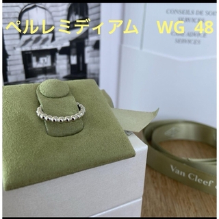 ヴァンクリーフアンドアーペル(Van Cleef & Arpels)の極美品✴︎ヴァンクリーフ＆アーペル ペルレ ミディアム WG  48(リング(指輪))