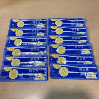 Kracie - 肌美精　うるおいメイク落とし　サンプル　クレンジング　はだびせい 試供品