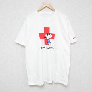 XL★古着 半袖 Tシャツ メンズ スヌーピー SNOOPY 大きいサイズ クルーネック 白 ホワイト 【spe】 24jun01 中古