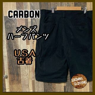 CARBON メンズ ブラック ハーフ 34 L カーゴ パンツ USA古着(ショートパンツ)