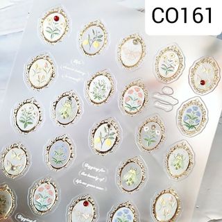 CO161 　カメオ風ネイルシール