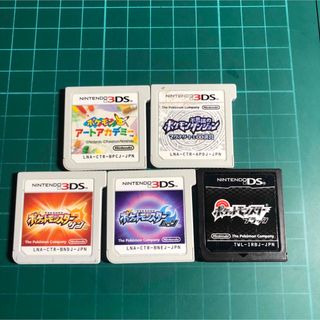 ニンテンドー3DS - ポケットモンスターDS 3DSのセット