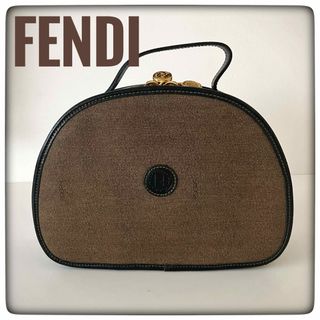 フェンディ(FENDI)の【激レア】FENDI フェンディ  メイクバック　バニティポーチ(その他)