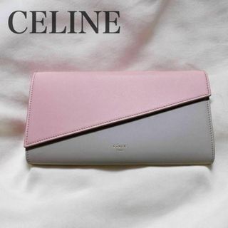 セリーヌ(celine)の【入手困難】セリーヌ バイカラー 長財布 マルチファンクション ラムスキン(財布)