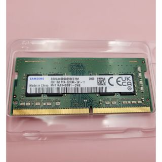 サムスン(SAMSUNG)のサムスン純正 PC4-25600 DDR4-3200 8GB ノートPC用メモリ(PCパーツ)