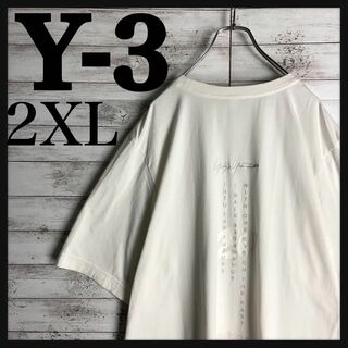 Y-3 - 8840【希少2XLサイズ】Y-3☆ワンポイントロゴtシャツ　入手困難　美品