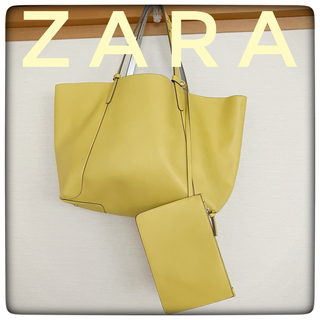 ザラ(ZARA)のZARA ビックトート　リバーシブルバック　黄色×シルバー　ポーチ付き　2way(トートバッグ)