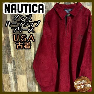 NAUTICA - ノーティカ ロゴ フリース ジップ 襟 レッド ジップ アウター 赤 USA古着