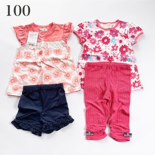 ボブソン(BOBSON)の新品 子供服 まとめ売り 100cm 女の子 キッズ タグ付き 半袖 上下セット(その他)