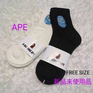 アベイシングエイプ(A BATHING APE)のA BATHING APE  メンズソックス 2足　FREE SIZE 5424(ソックス)