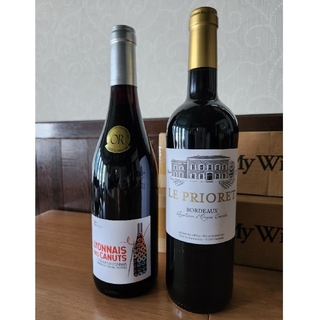 ベルーナ(Belluna)のフランス赤ワイン2本セットボルドー(ワイン)