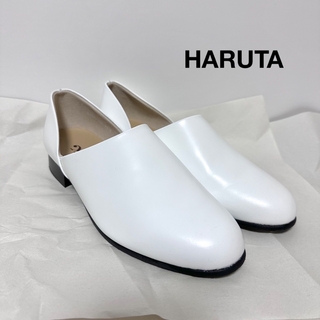 ハルタ(HARUTA)の極美品✨ハルタ 24.5 EE スポックシューズ スリッポン スムース 日本製(ローファー/革靴)