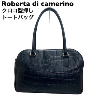 ROBERTA DI CAMERINO - ロベルタディカメリーノ　クロコ型押し　トートバッグ　ショルダーバッグ　ネイビー