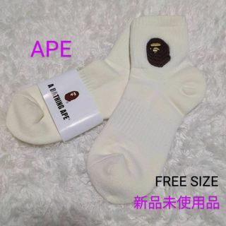 アベイシングエイプ(A BATHING APE)のA BATHING APE  エイプ　ソックス　メンズ　靴下　フリー5429(ソックス)