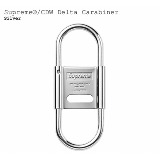 Supreme CDW Delta Carabiner Brass Silver