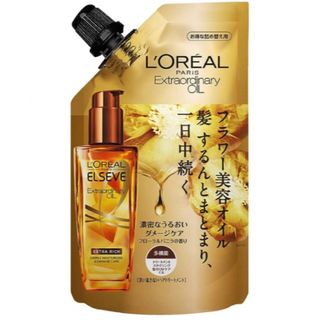 ロレアルパリ(L'Oreal Paris)のロレアルパリ　レフィル(トリートメント)