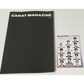 セブンティーン(SEVENTEEN)のセブチ　CARAT MAGAZINE Vol.13 会報誌　グリーティングカード(K-POP/アジア)