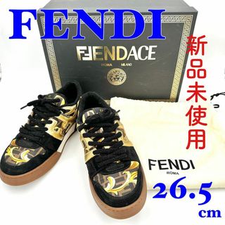 フェンディ(FENDI)の✨新品未使用✨FENDI VERSACE ズッカ柄 ブラック ゴールド 26.5(スニーカー)