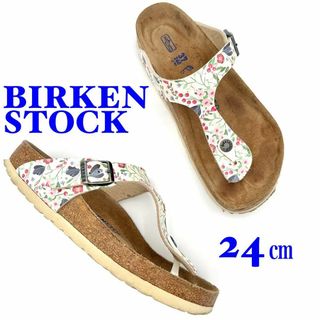 ビルケンシュトック(BIRKENSTOCK)の【良品】BIRKEN STOCK ギゼ 花柄 24(サンダル)