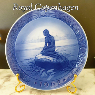 ロイヤルコペンハーゲン(ROYAL COPENHAGEN)の美品☆ロイヤルコペンハーゲン イヤープレート 1962年 冬の小さな人魚 陶磁器(置物)