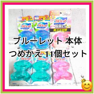 コバヤシセイヤク(小林製薬)のブルーレット おくだけ　ミント ピーチ タンク 2個 本体 除菌 ex トイレ(日用品/生活雑貨)