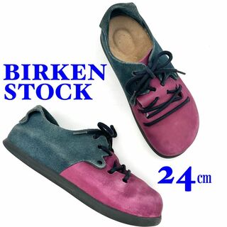 ビルケンシュトック(BIRKENSTOCK)の【良品】BIRKEN STOCK モンタナ スエード パープル 24(ローファー/革靴)