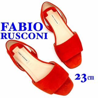 ファビオルスコーニ(FABIO RUSCONI)の【良品】FABIO RUSCONI フラットサンダル スエード オレンジ 23(サンダル)