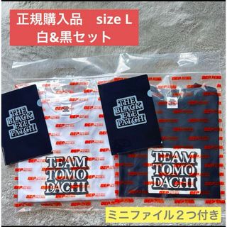 L 白黒セット　blackeye patch チーム友達  ロゴ tシャツ(Tシャツ/カットソー(半袖/袖なし))