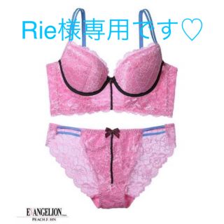 ピーチジョン(PEACH JOHN)のRie様専用♡PJ×EVA EVAモデルレーシィブラセット B65(ブラ&ショーツセット)