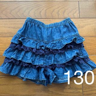 ミキハウス(mikihouse)のミキハウス　130 キュロット　デニム　ショートパンツ  スカパン　フリル(パンツ/スパッツ)